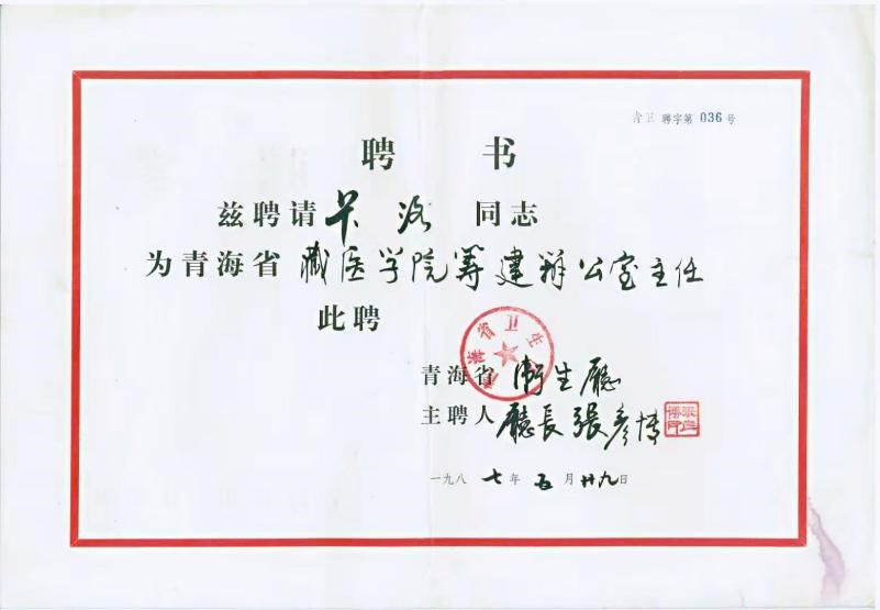 1570165102703251.jpg 9.jpg