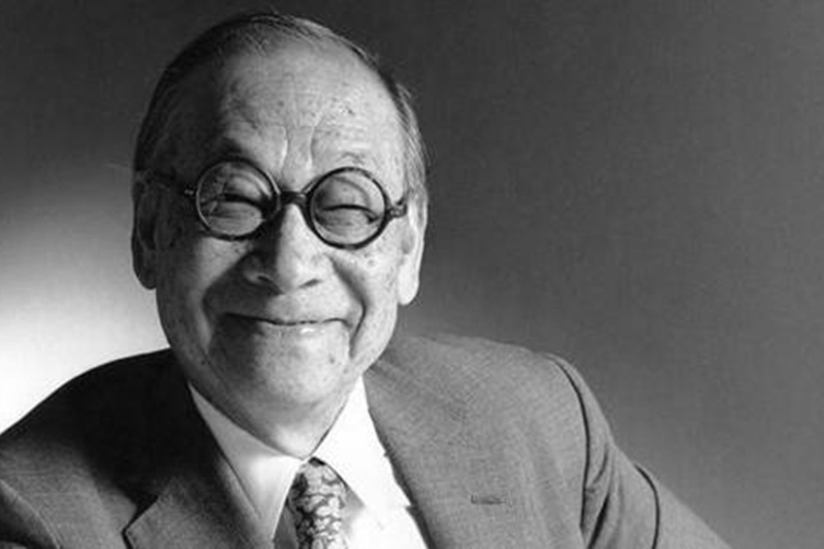 越是民族的，越是世界的——华裔建築大師貝聿銘的“中國印記”
