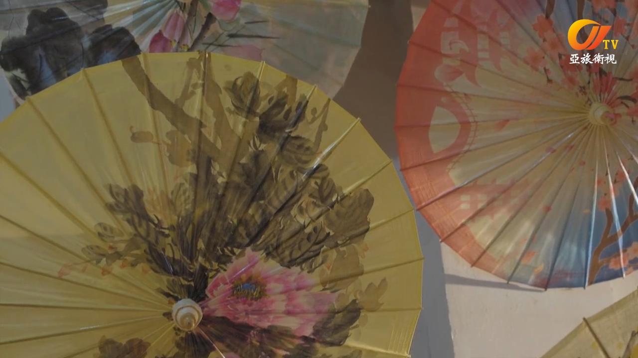 《技藝巴蜀》——油紙傘