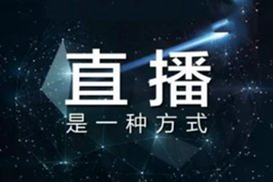 疫情對餐飲業重新洗牌 轉型新零售才是上策