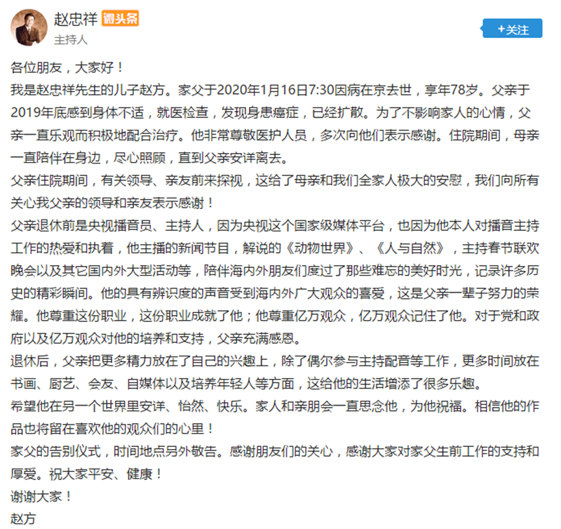 kejuan_ca3c89bcf73e8fadee52d2567ded4f39.png