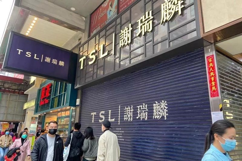 1581994273200100.jpg 微信图片_20200218105029.jpg
