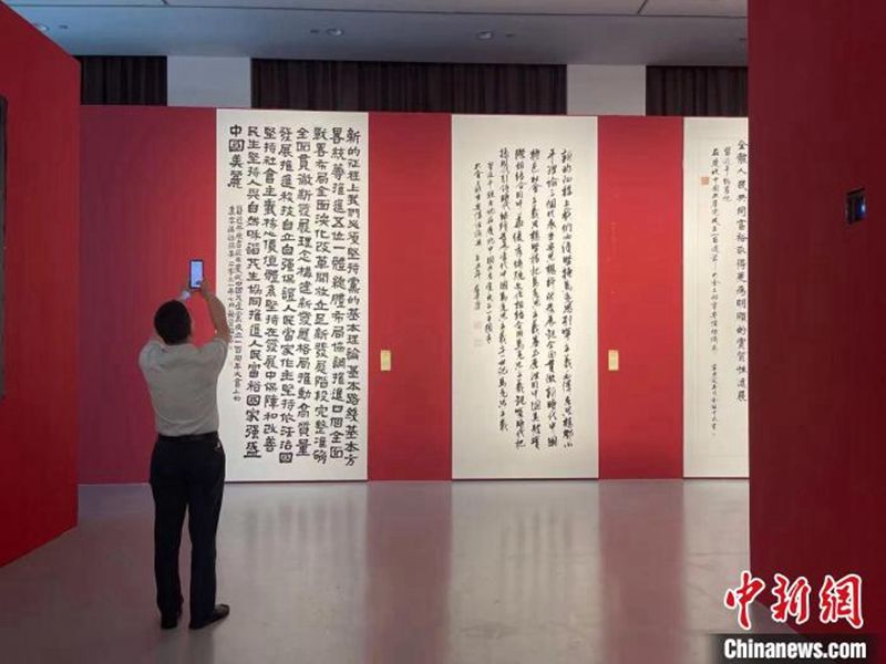 948a5b9f-4fa2-42b1-9d5d-371c5dc95113_zsite.jpg