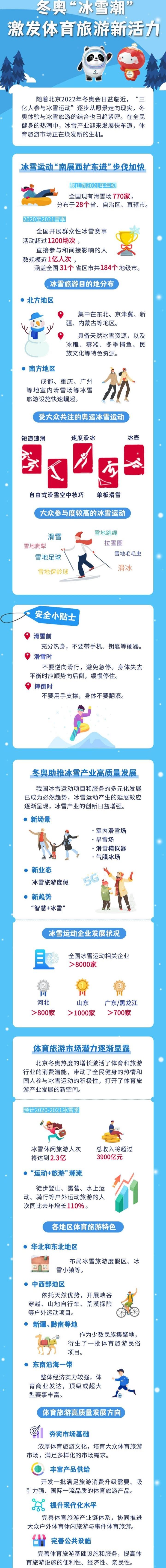 cb164c3b7edacedaa39c9ab23b1c6a3.jpg