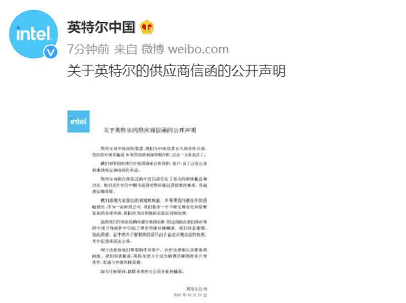 1640243350676428.png bc713e96cf3ac082ed427d1288379272u1.png