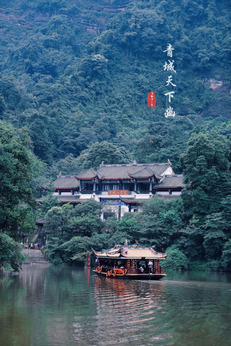 雲賞青城 | 楹聯石刻，用低調的姿態驚豔了歲月