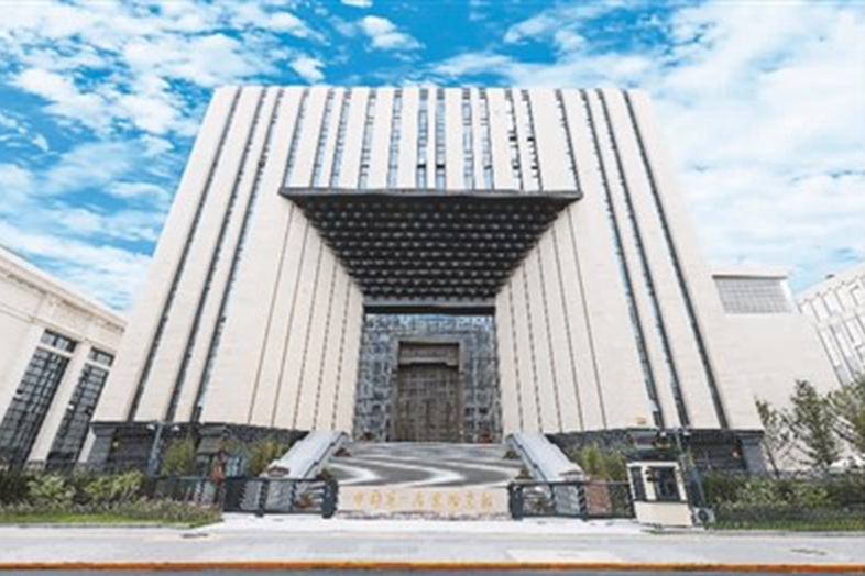 走進中國第一歷史檔案館新館 在檔案中感受歷史的溫度
