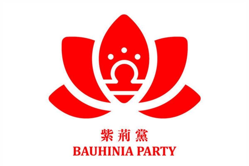 1659931927988000.jpeg 1(看哪个好一点 - 副本.jpeg