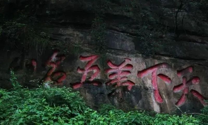 1663031679522870.jpg