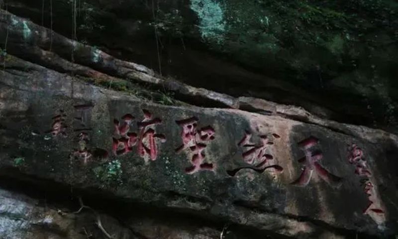 1663031679971866.jpg