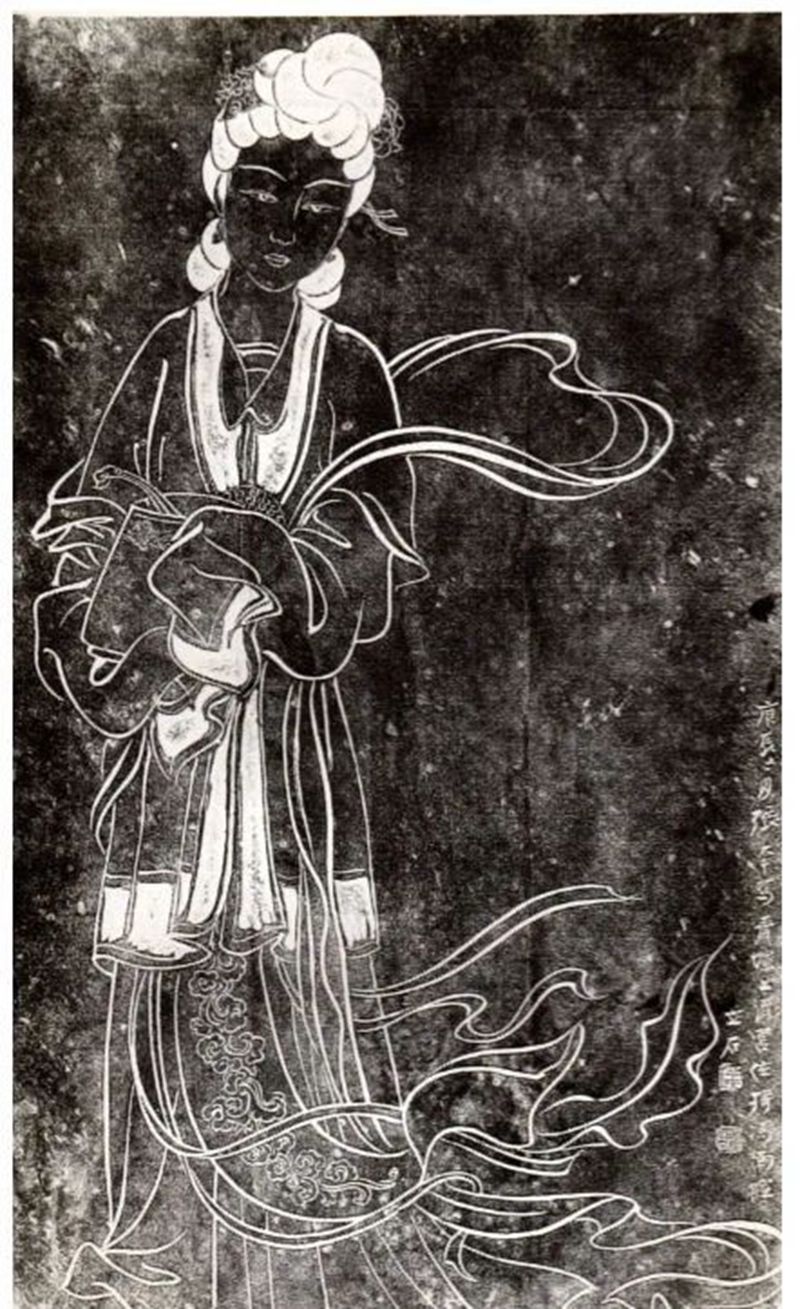 1663031732688053.jpg 麻姑献寿》画像碑刻.jpg