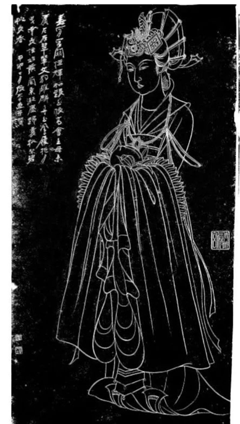 1663031748179013.jpg 王母蟠桃》画像碑刻.jpg