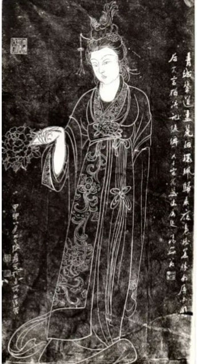 1663031759373892.jpg 《花蕊夫人》画像碑刻.jpg