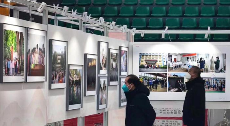 “南山情·資源景”大美資源全國攝影大展開幕