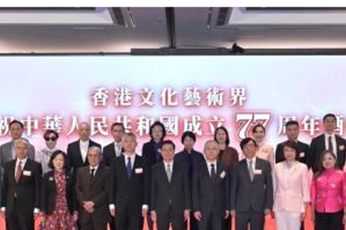 李家超：香港多舉措推進中外文化藝術交流中心建設