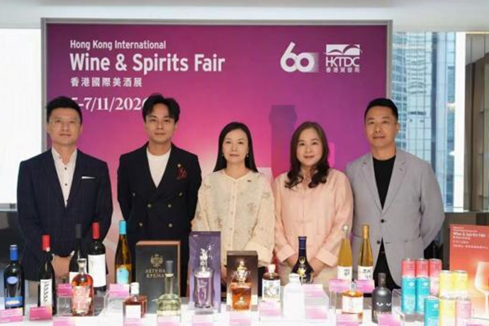 香港國際美酒展11月舉行 內地酒類品牌將亮相拓全球商機