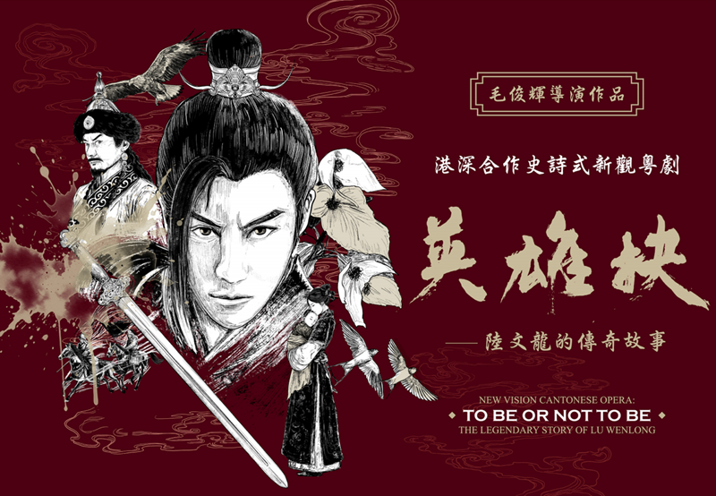 1775625619698450.png 微信图片_20260408131939_96_2.png