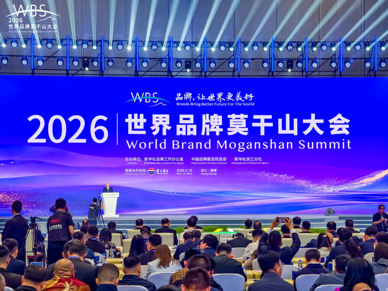 1778471633810190.png 微信图片_2026-05-11_115324_522.png