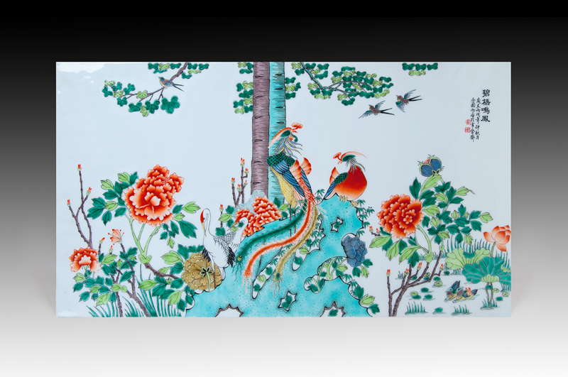 1779957522794187.png 古彩《碧梧鳴鳳》瓷板81x44cm.png