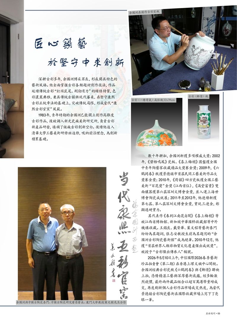 88_03_副本.jpg