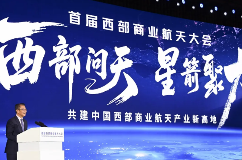 1782785839336395.png 微信图片_20260630100949_593_2.png