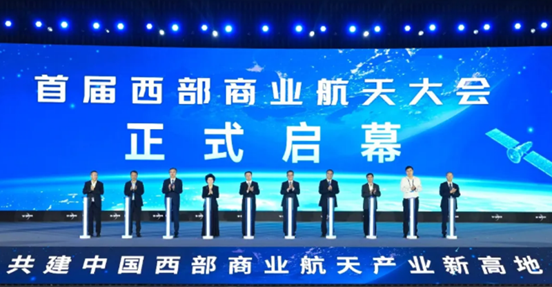 1782785847308299.png 微信图片_20260630100927_592_2.png