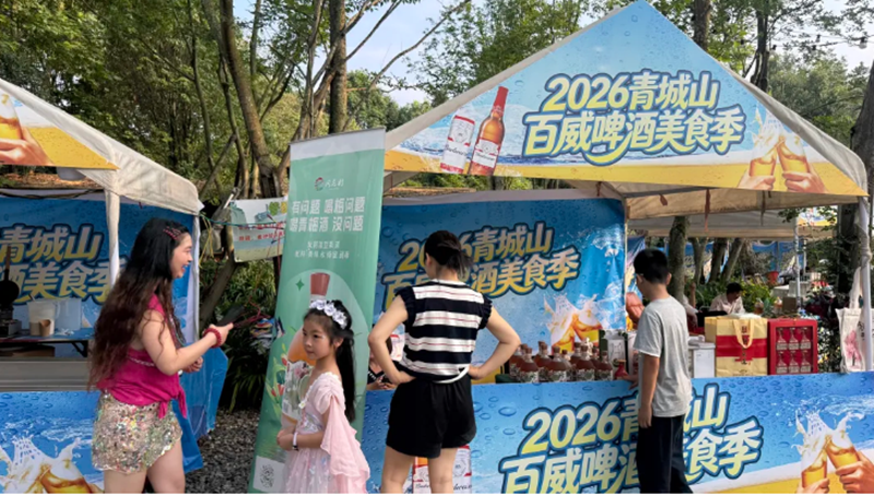 微信图片_20260630103931_595_2.png