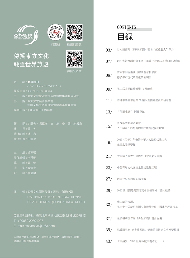 89主文件_03.png