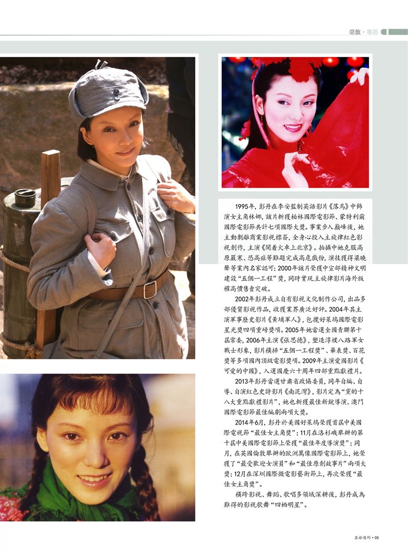 89主文件_07_副本.jpg