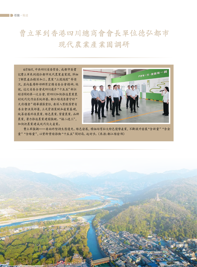 89主文件_10.png