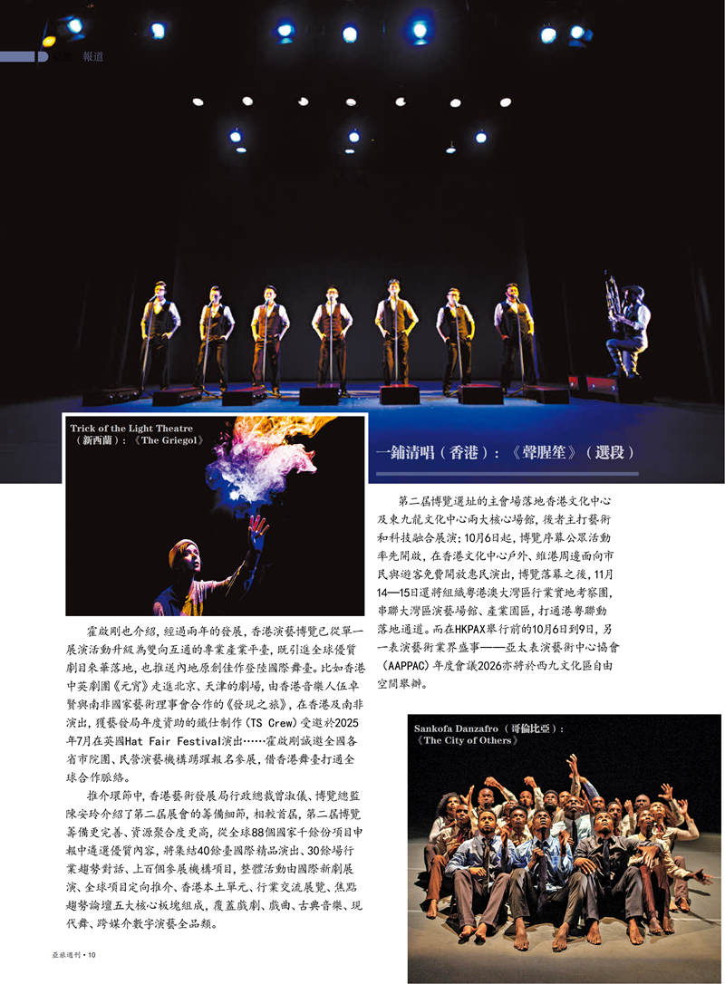 89主文件_12.png