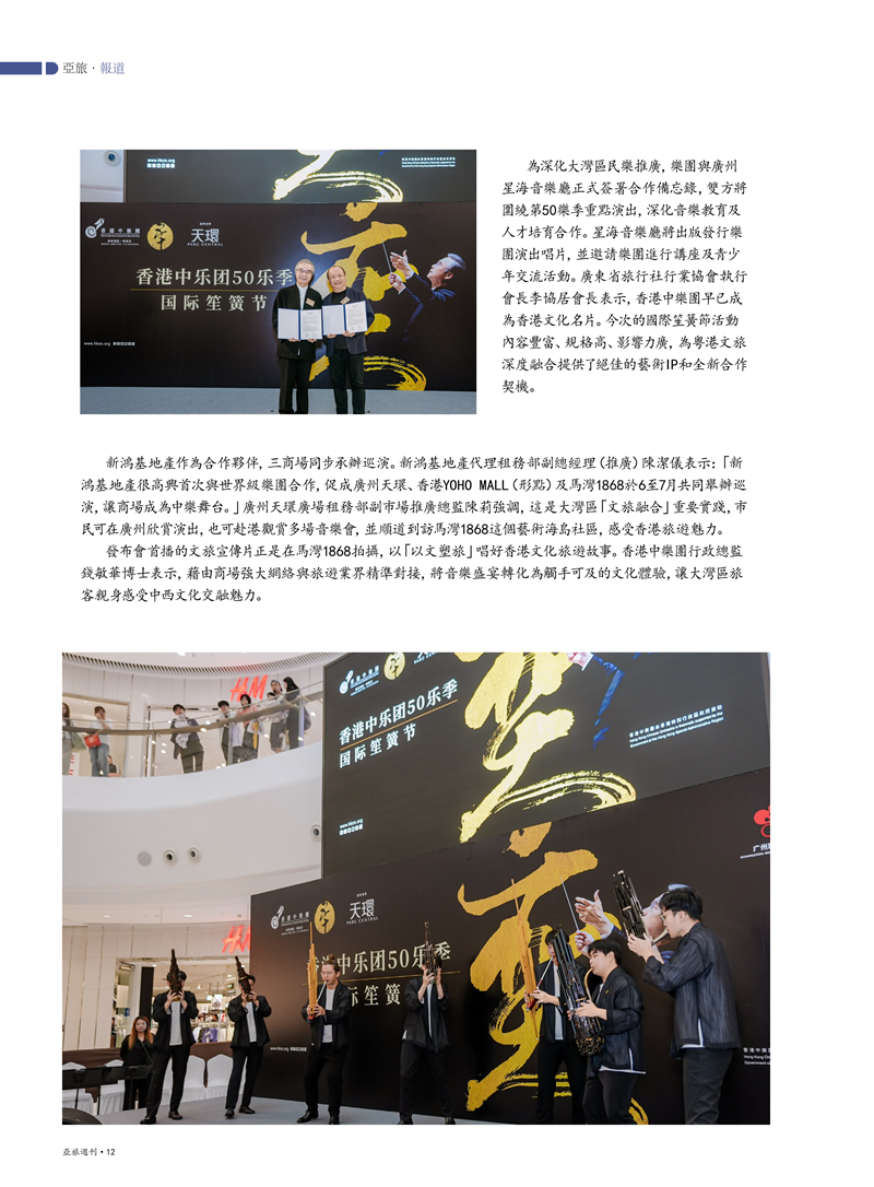 89主文件_14.png