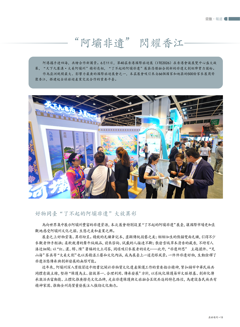 89主文件_15.png