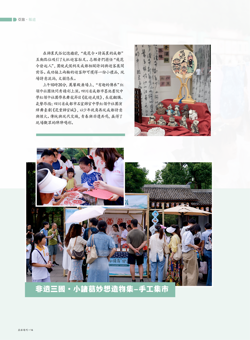 89主文件_18.png