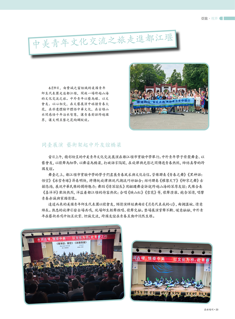 89主文件_25.png