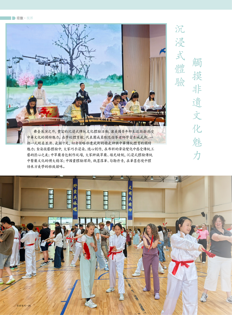 89主文件_26.png