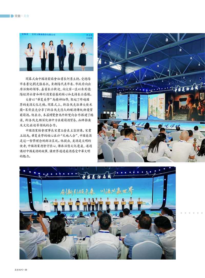 89主文件_32.png