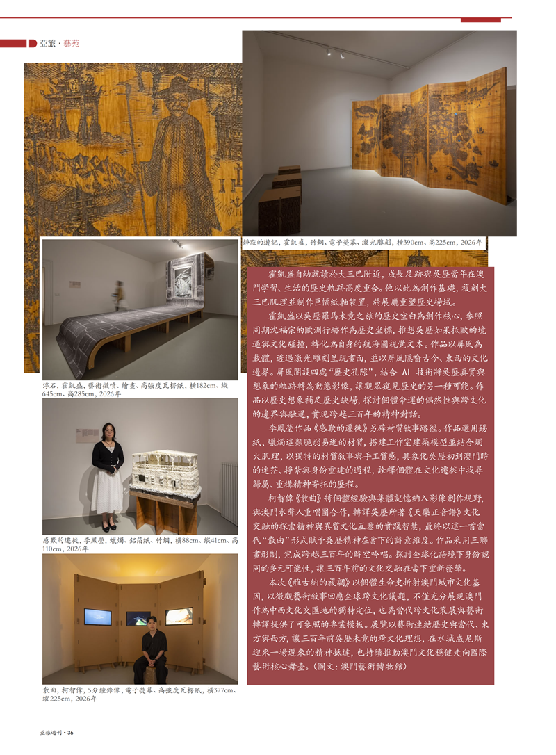 89主文件_38.png