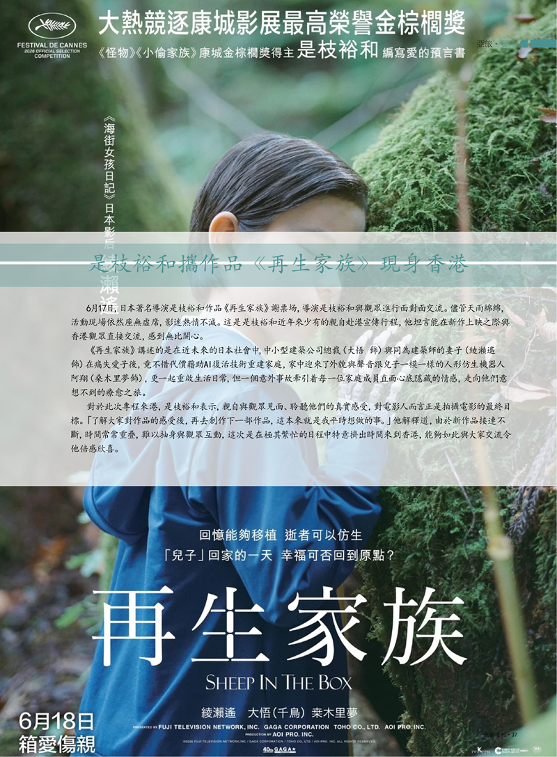 89主文件_39.png