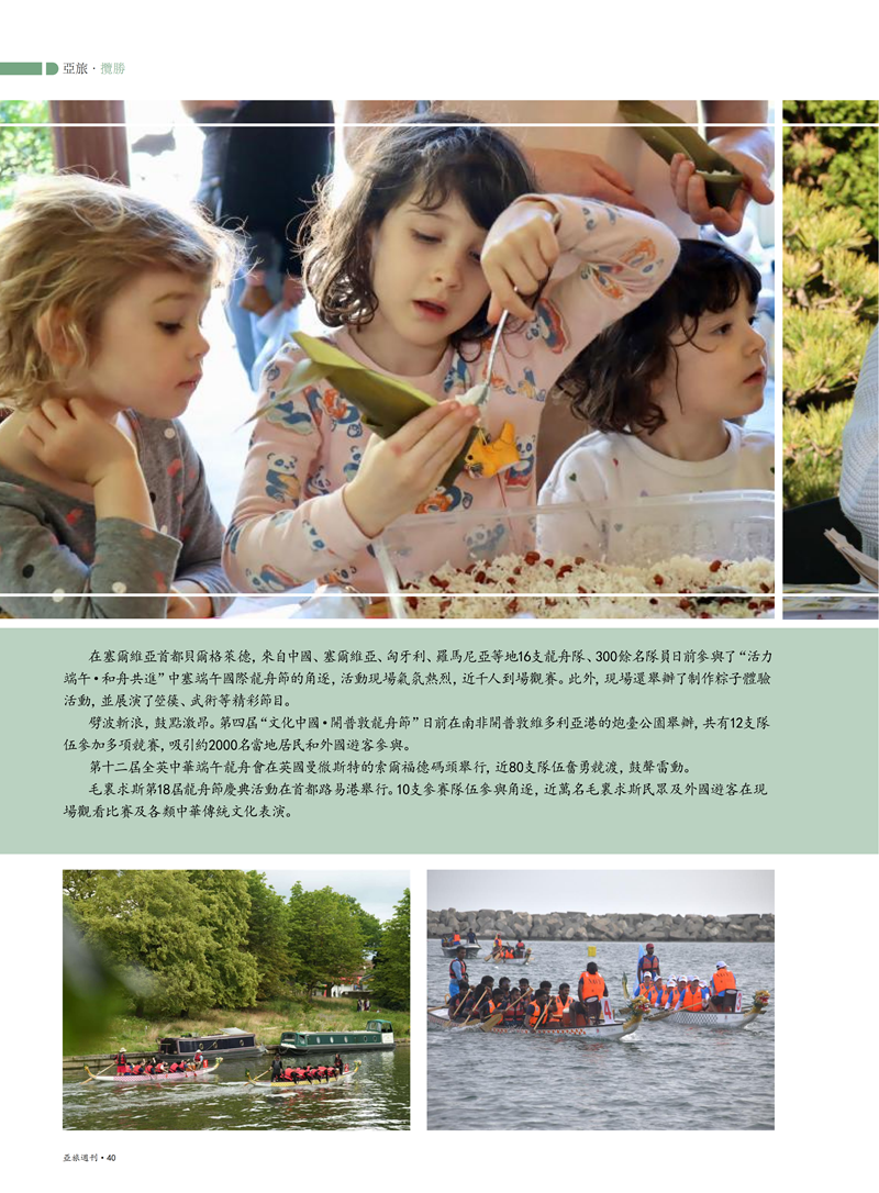 89主文件_42.png