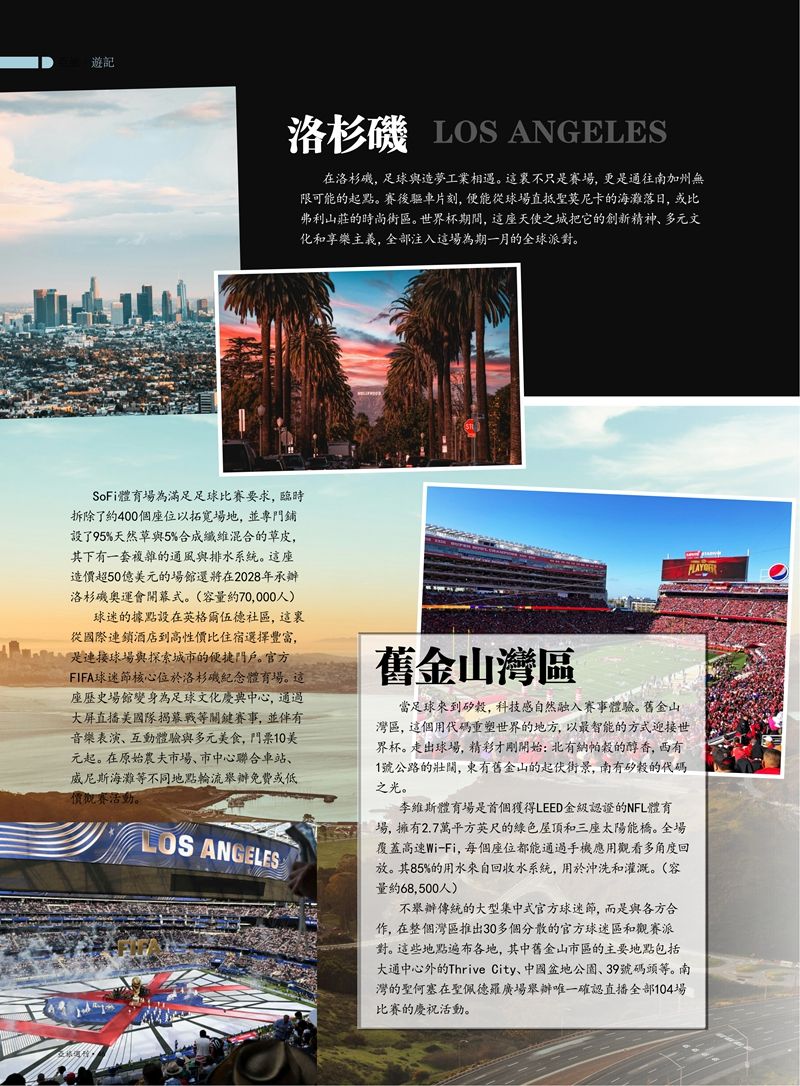 89主文件_48_副本.jpg