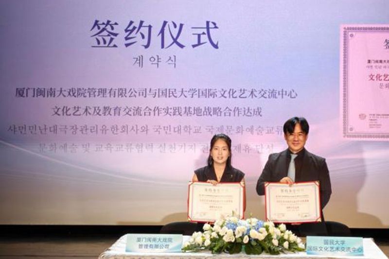 748dd01e-fdfc-4a88-8b0a-82598e3fc353_zsite.jpg
