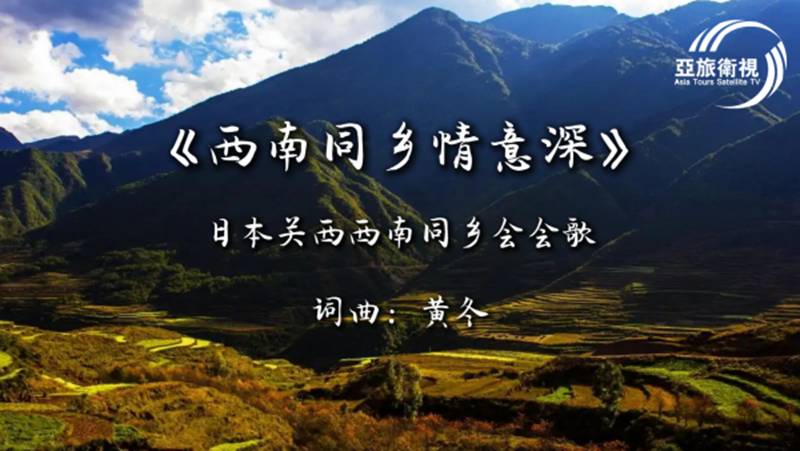 2026072404035334-600x338.png