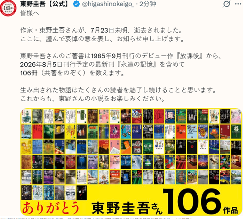 1785209255731327.png 微信图片_20260728112706_51_2.png