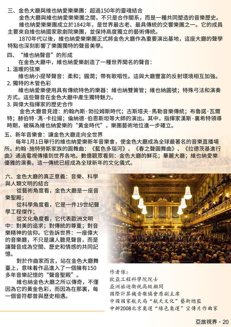 20_副本.jpg