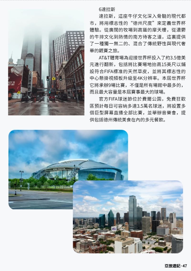 47_副本.jpg
