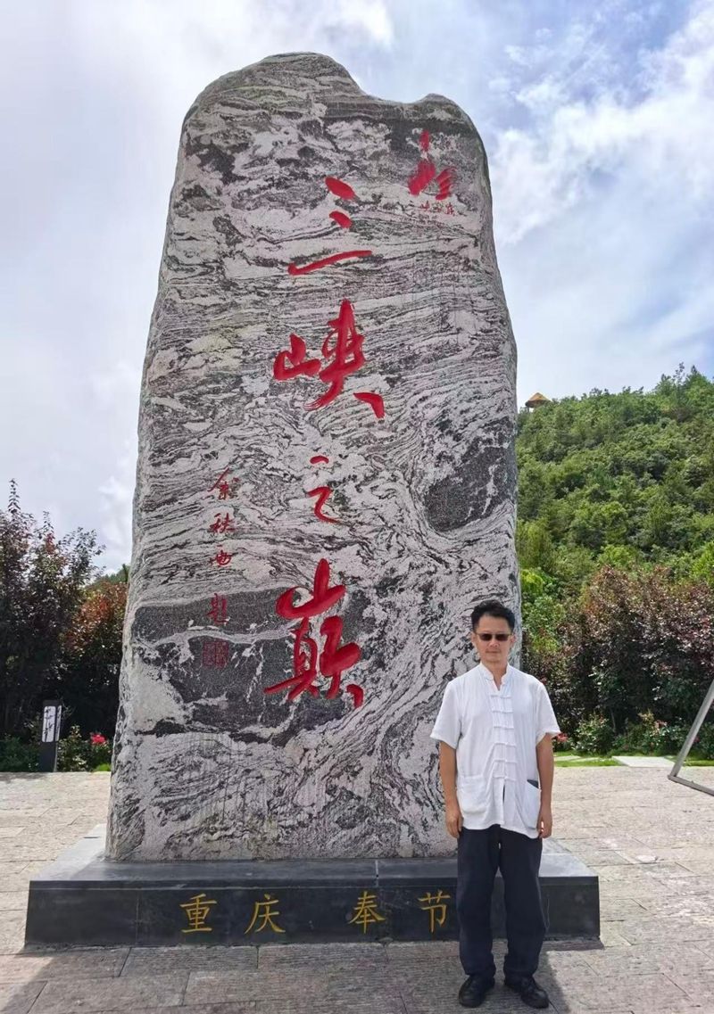 1785376579301105.jpg 图片1.jpg