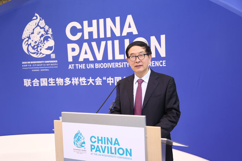 1785378728478443.png 2022年12月,在联合国COP15大会第二阶段会议“中国角”四川边会上作双宝文化主旨演讲.png