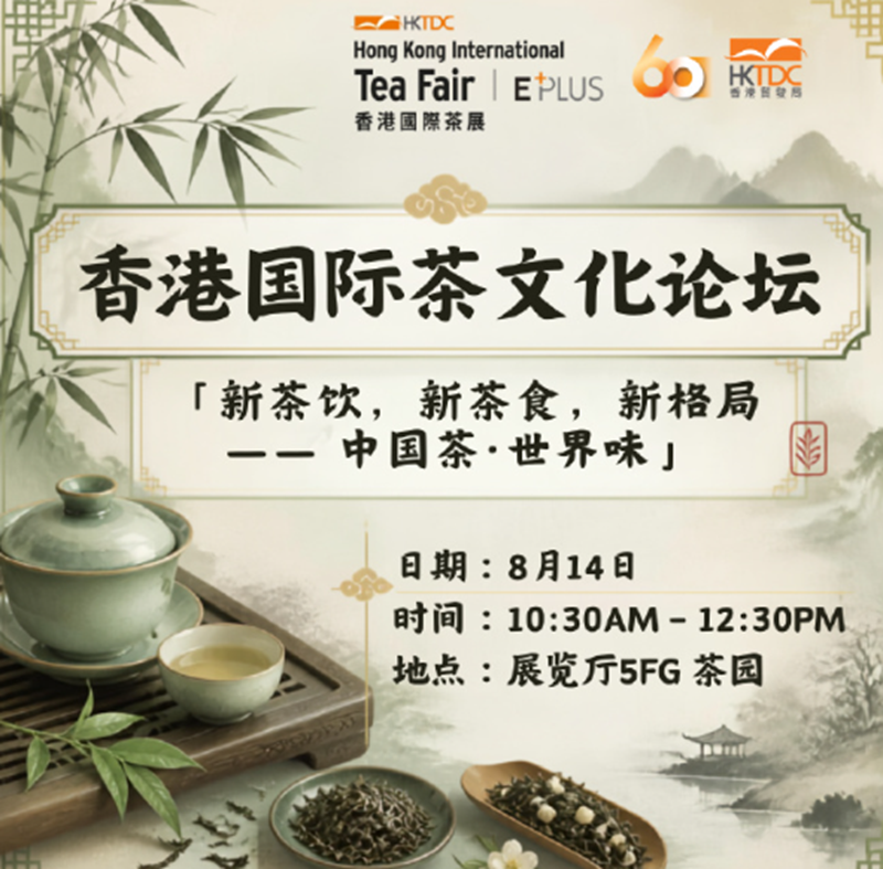1785927087697543.png 微信图片_20260805185028_5_65.png