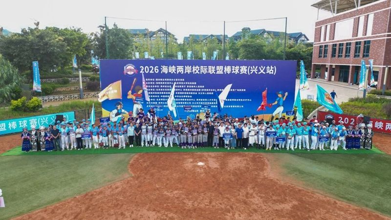 微信图片_2026-08-10_125155_307.jpg